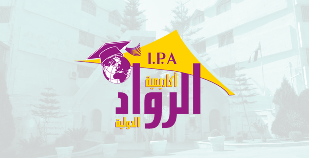 International Pioneers Academy Schools-Jordan