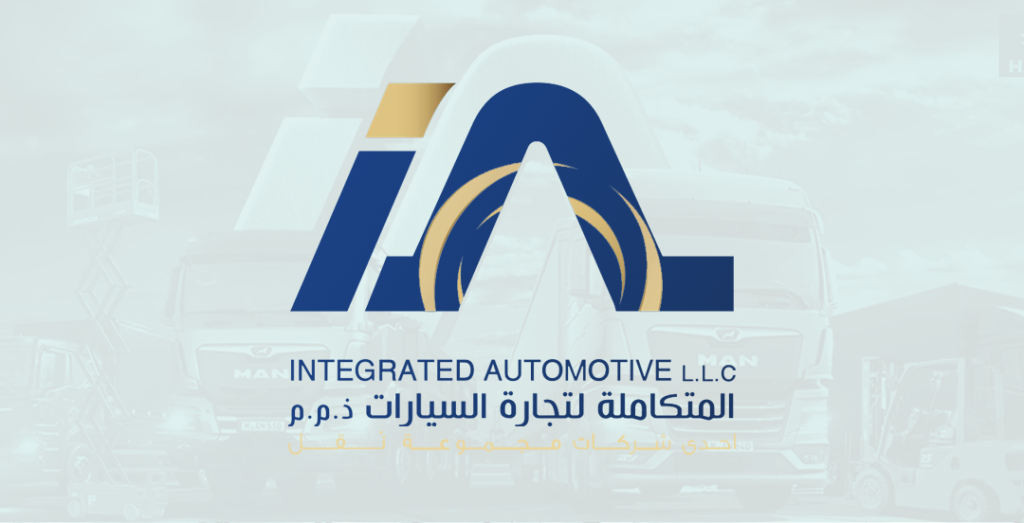 Integrated Automotive Company
